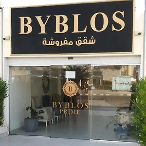 Byblos Prime , Aqaba Jordan